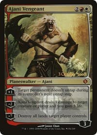 Ajani Vengeant from Launch Party & Release Event Promos