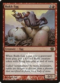 Rukh Egg from Launch Party & Release Event Promos