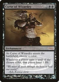 Curse of Wizardry from WPN & Gateway Promos