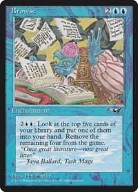 Browse from Alliances