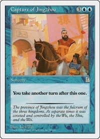 Capture of Jingzhou from Portal Three Kingdoms