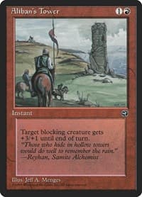 Aliban's Tower from Homelands