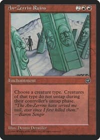An-Zerrin Ruins from Homelands