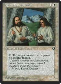 Aysen Bureaucrats from Homelands