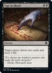 Sign in Blood from Magic Game Night: Free-For-All