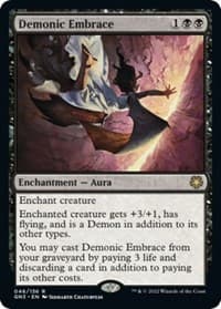 Demonic Embrace from Magic Game Night: Free-For-All