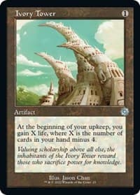 Ivory Tower from The Brothers' War: Retro Frame Artifacts