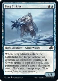 Berg Strider from Jumpstart 2022