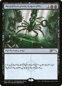 Dismember (Phyrexian) from WPN & Gateway Promos
