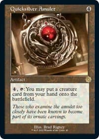 Quicksilver Amulet from The Brothers' War: Retro Frame Artifacts