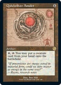 Quicksilver Amulet (Schematic) from The Brothers' War: Retro Frame Artifacts
