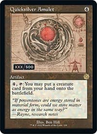 Quicksilver Amulet (Schematic) (Serial Numbered) from The Brothers' War: Retro Frame Artifacts