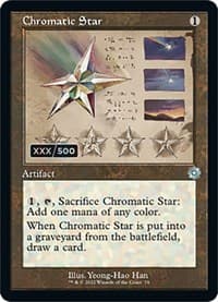 Chromatic Star (Schematic) (Serial Numbered) from The Brothers' War: Retro Frame Artifacts