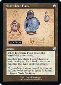 Elsewhere Flask (Schematic) (Serial Numbered) from The Brothers' War: Retro Frame Artifacts
