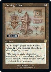 Keening Stone (Schematic) (Serial Numbered) from The Brothers' War: Retro Frame Artifacts