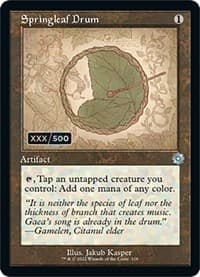 Springleaf Drum (Schematic) (Serial Numbered) from The Brothers' War: Retro Frame Artifacts