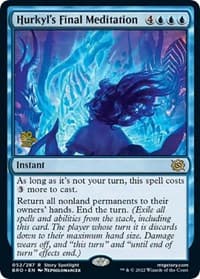 Hurkyl's Final Meditation from Prerelease Cards