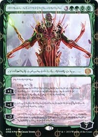 Nissa, Ascended Animist (Phyrexian) (Step-and-Compleat Foil) from Phyrexia: All Will Be One