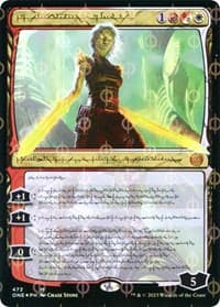 Nahiri, the Unforgiving (Phyrexian) (Step-and-Compleat Foil) from Phyrexia: All Will Be One