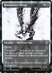 Bonepicker Skirge (Showcase) (Step-and-Compleat Foil) from Phyrexia: All Will Be One