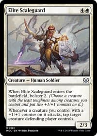 Elite Scaleguard from Commander: March of the Machine