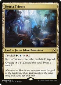 Ketria Triome from The List Reprints