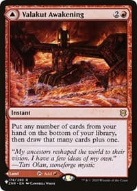 Valakut Awakening from The List Reprints