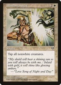 Blinding Light from Mirage