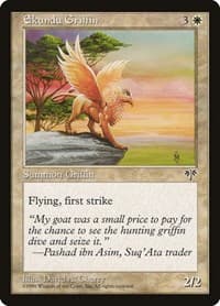 Ekundu Griffin from Mirage