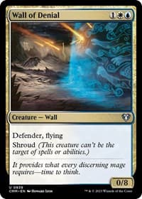 Wall of Denial from Commander Masters