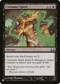 Consume Spirit from The List Reprints