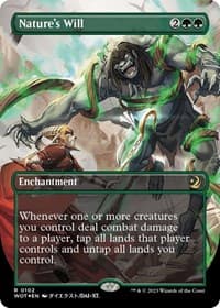 Nature's Will (Anime Borderless) (Confetti Foil) from Wilds of Eldraine: Enchanting Tales