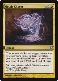 Grixis Charm from Duel Decks: Ajani vs. Nicol Bolas