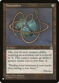 Heartstone (STH) from The List Reprints