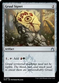 Gruul Signet from Ravnica Remastered