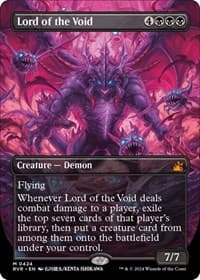 Lord of the Void (Anime Borderless) from Ravnica Remastered