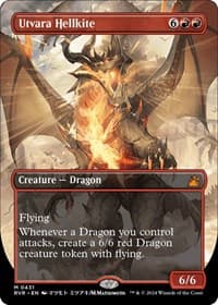 Utvara Hellkite (Anime Borderless) from Ravnica Remastered