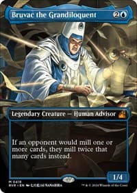 Bruvac the Grandiloquent (Anime Borderless) from Ravnica Remastered