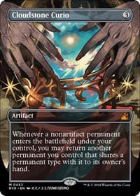 Cloudstone Curio (Anime Borderless) from Ravnica Remastered