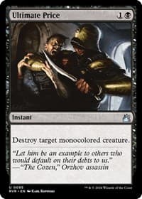 Ultimate Price from Ravnica Remastered