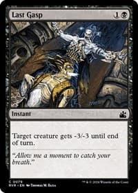 Last Gasp from Ravnica Remastered