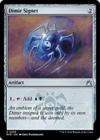 Dimir Signet from Ravnica Remastered