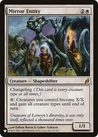 Mirror Entity (LRW) from The List Reprints