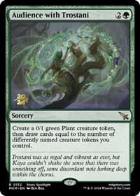 Audience with Trostani from Prerelease Cards
