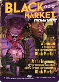 Black Market (1577) from Secret Lair Drop Series