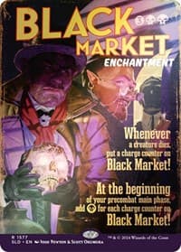 Black Market (1577) (Rainbow Foil) from Secret Lair Drop Series