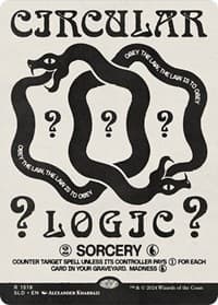 Circular Logic from Secret Lair Drop Series