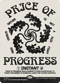 Price of Progress from Secret Lair Drop Series