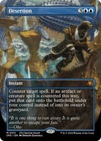 Desertion (Borderless) from Special Guests