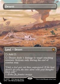 Desert (Borderless) from Special Guests